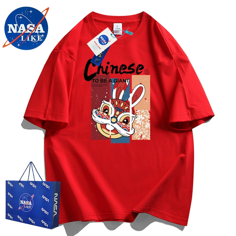 NASA Authorized Streetwear – Summer Rabbit Edition