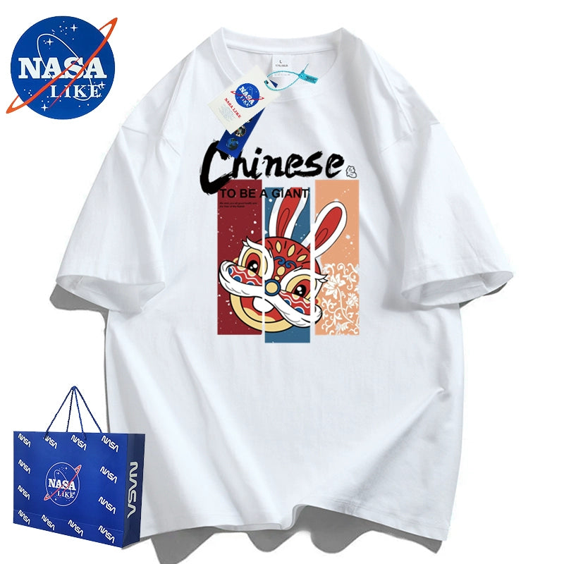 NASA Authorized Streetwear – Summer Rabbit Edition