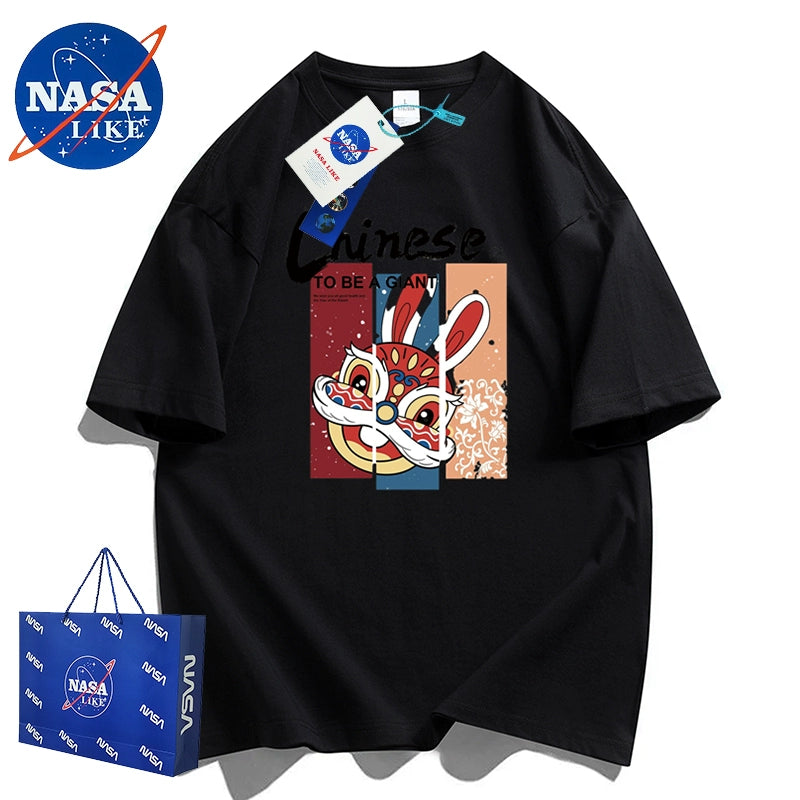 NASA Authorized Streetwear – Summer Rabbit Edition