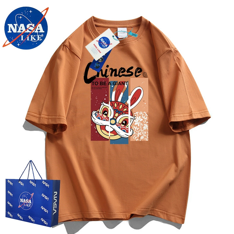 NASA Authorized Streetwear – Summer Rabbit Edition