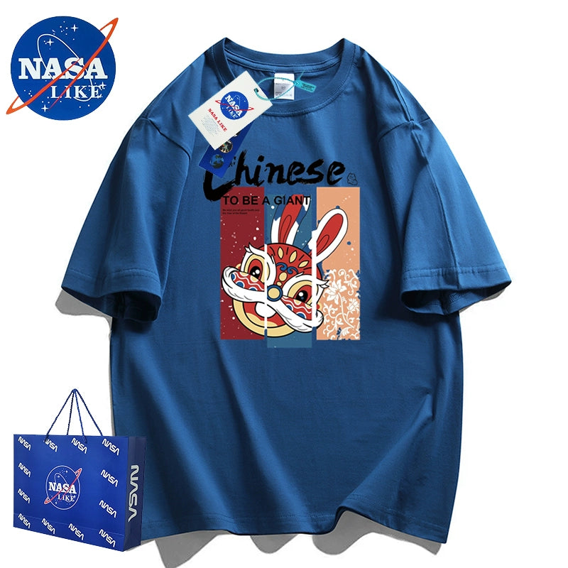 NASA Authorized Streetwear – Summer Rabbit Edition