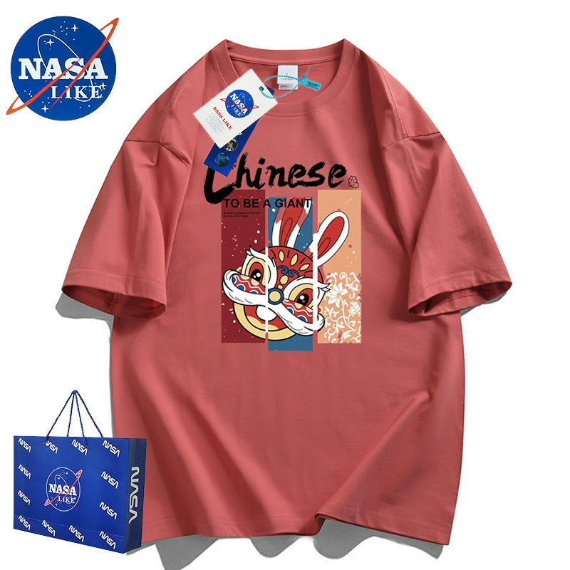 NASA Authorized Streetwear – Summer Rabbit Edition