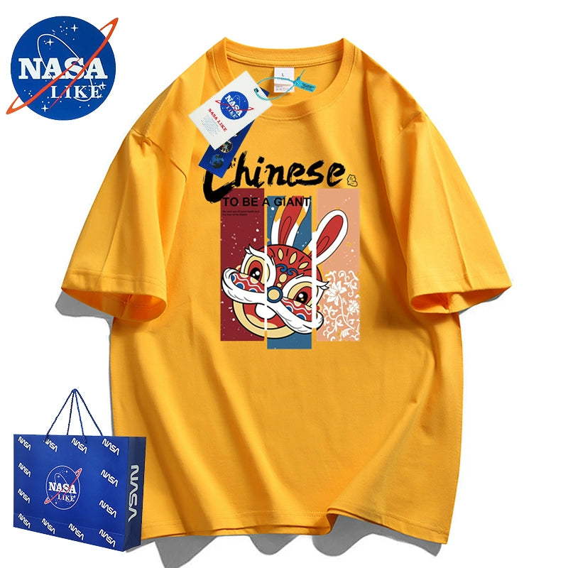 NASA Authorized Streetwear – Summer Rabbit Edition