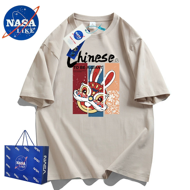 NASA Authorized Streetwear – Summer Rabbit Edition