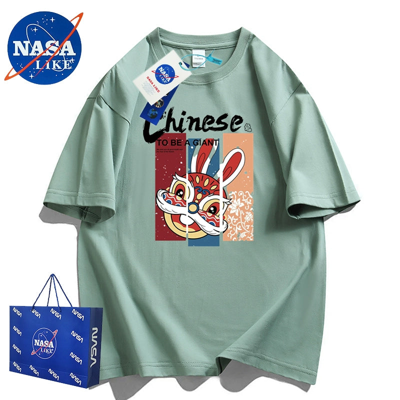 NASA Authorized Streetwear – Summer Rabbit Edition