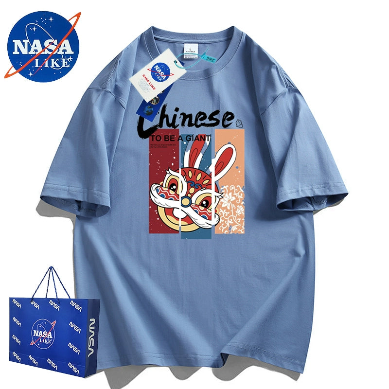 NASA Authorized Streetwear – Summer Rabbit Edition