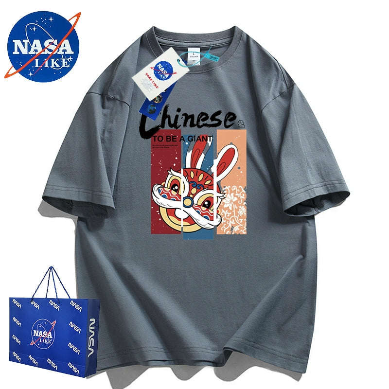 NASA Authorized Streetwear – Summer Rabbit Edition
