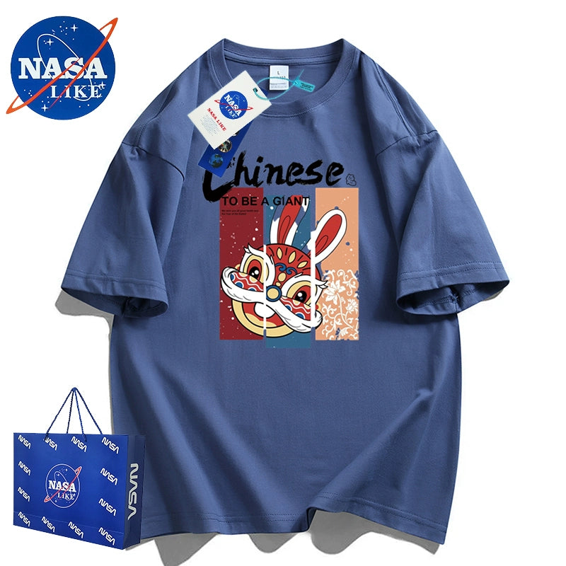 NASA Authorized Streetwear – Summer Rabbit Edition